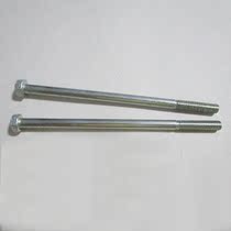 M6*120 115 Actual length 117 Gasoline generator extension bolt Motor rotor stator bracket screw