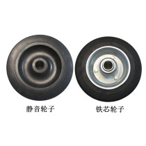 Diesel generator 5kw silent wheel Iron core wheel Hand push wheel Solid rubber wheel trolley rubber wheel
