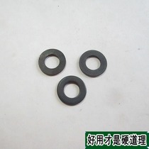 Carbon steel black flat washer M8 * 16*1 5 iron washer stamping parts gasket plating black zinc Black