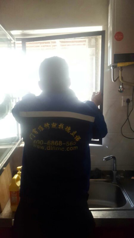 Beijing Professional Door-to-door Maintenance Doors And Windows Broken Bridge Aluminum Doors And Windows Fingerprint Lock Mounting Crescent Lock Replacement 