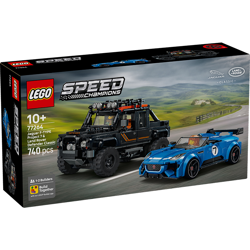 New Product in August: Lego 77264 Jaguar Project 7 & Land Rover Defender Building Block Toys for Boys New Product in August: Lego 77264 Jaguar Project 7 & Land Rover Defender Building Block Toys for Boys