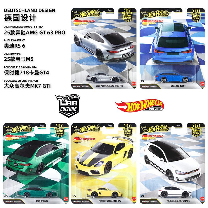 Hot Wheels Car Culture Road Trip Set Iron Base Rubber Tires Land Rover Subaru Mercedes Alloy Car Model Hot Wheels Car Culture Road Trip Set Iron Base Rubber Tires Land Rover Subaru Mercedes Alloy Car Model