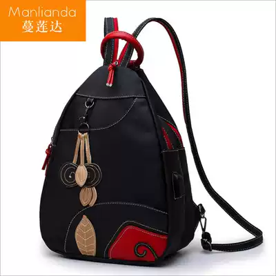 Man Lotus da ladies shoulder bag 2019 New Tide Street shooting Joker bag women's bag casual backpack Fashion Bag