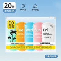 Основная карта женского стиля Morandi.