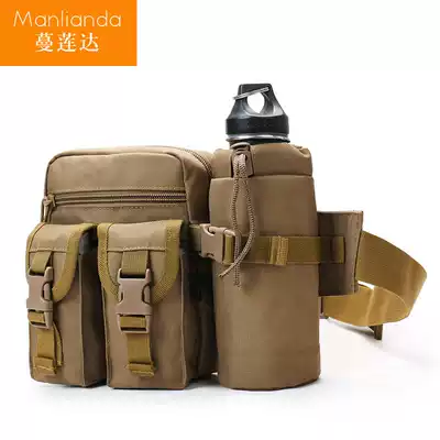Water Cup bag multifunctional outdoor sports running bag camouflage women riding water bottle bag outdoor running mobile phone men's backpack