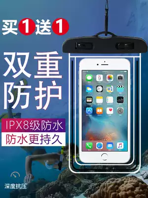 Mobile phone waterproof bag hanging neck female diving cover touch screen dustproof bag swimming sealed shell rider universal waterproof mobile phone case