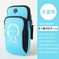 Ночи (синий)