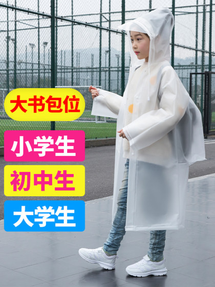 Disposable Raincoat for Children, Can Be Worn over a Backpack, Long, Full-Body, Transparent, Portable, Thickened Rain Poncho for Boys and Girls, Elementary School Students