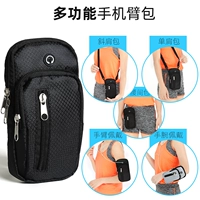 Много -функциональная (черная) модель обновления (черная)