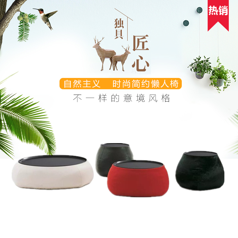 Spot Italian designer round solid wood coffee table table several Fanfan family with the same coffee table storage coffee table