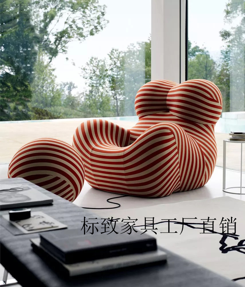 Mother's Embrace Designer Glass Fiber Casual Chair Sloth Chair Bubble Chair Ball Chair Hug Chair Striped Deck Chair