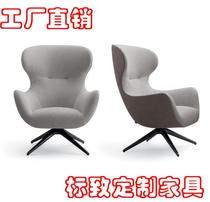  Spot MadJokerArmchair Leisure chair Styling chair Big chair Armchair Designer recliner