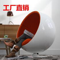  Spot ball chair FRP space chair bubble chair ball chair creative lazy chair Modern leisure chair