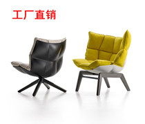  Spot Husk chair FRP rice husk chair Modern fashion muscle chair Personality designer dining chair Office chair
