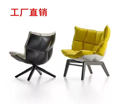 Spot Husk chair glass fiber Rice Husk chair modern fashion muscle chair personality designer dining chair office chair