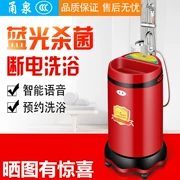 130L inox nước lưu trữ máy tắm di động nhà đơn giản nhiệt độ không đổi nước nóng máy nước nóng vòi hoa sen - Máy đun nước