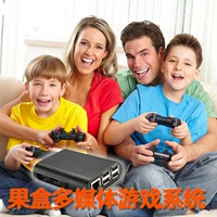 Hộp siêu trăng 2017 GBOX Fruit Box Home TV Game Simulator Arcade Sony Nintendo Sega tay chơi game