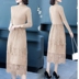 dài tay áo 2020 mùa xuân và mùa thu ren mới áo dài tay đáy khâu phụ nữ disvescing Hàn Quốc phiên bản của chiếc váy cơ thể áo len 