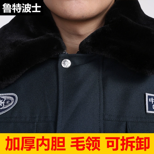 Пуховик подходит для мужчин и женщин, зимний универсальный комплект для отеля, увеличенная толщина