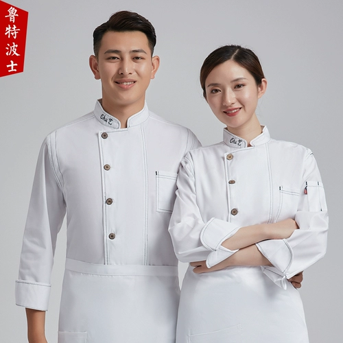 Демисезонный лонгслив для работы подходит для мужчин и женщин, комплект для отеля