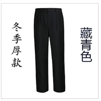 Тибетская синяя (зимняя толстая модель)