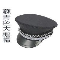 Скрытый зеленый