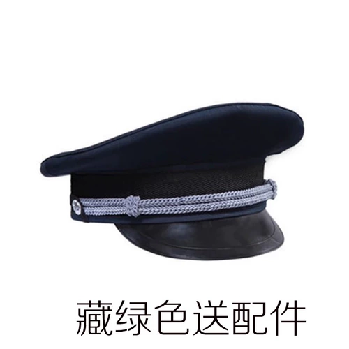 Шляпа безопасности, безопасность Hat Property Security Big Felt Hat, новые шляпы службы безопасности, чтобы отправить аксессуары Big Brim Hat