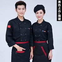 Черный лонгслив, фартук