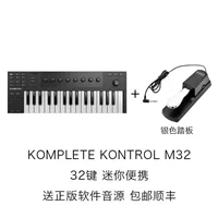 M32+Серебряный Яньян ФОТИНА