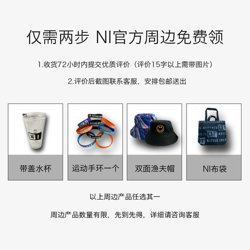 Германия местные инструменты Midi клавиатура