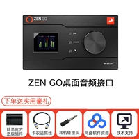 Zen Go (USB -интерфейс)