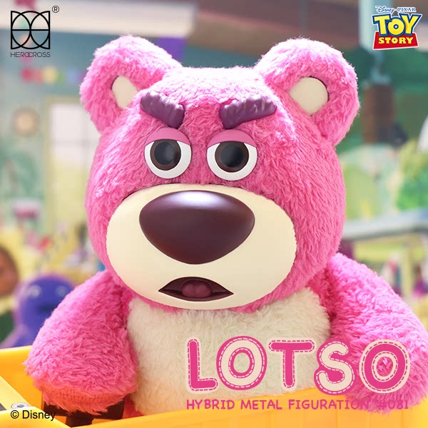 HEROCROSS toy story Strawberry bear Rausu genuine hand office boy tide play doll gift