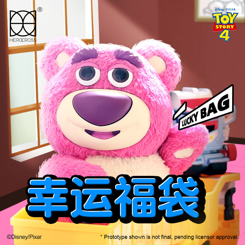 HEROCROSS Toy story doll alloy genuine hand-made lucky bag tide play blind box ornaments anime dolls