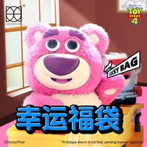 HEROCROSS Toy story doll alloy genuine hand-made lucky bag tide play blind box ornaments anime dolls
