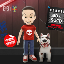 HEROCROSS genuine toy story 24-inch Xue hand-made large-scale limited-edition tide play ornaments character toys