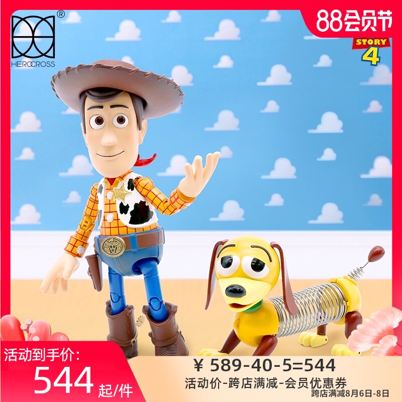 HEROCROSS TOY story Woody Sheriff alloy movable genuine hand-made tide play ornaments character toys