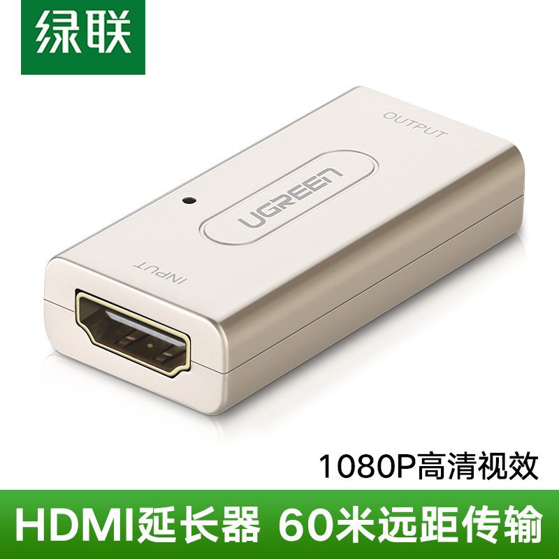 Greenlink HDMI Extender Wire With Audio Female Pair Female Straight-Through Head Dock 30 60 m HDMI Signal Amplifier