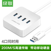 Màu xanh lá cây với splitter USB3.0 kéo bốn đa giao diện trung tâm chuyển đổi phần mở rộng trung tâm tốc độ cao máy tính xách tay - USB Aaccessories