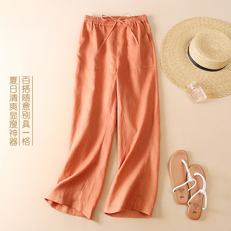 Summer trousers for leisure Summer trousers for leisure