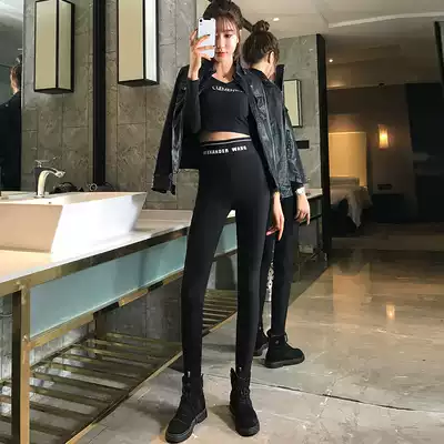 Fashion brand velvet inner pants women wear 2019 autumn and winter new wild tight elastic high waist small feet pants