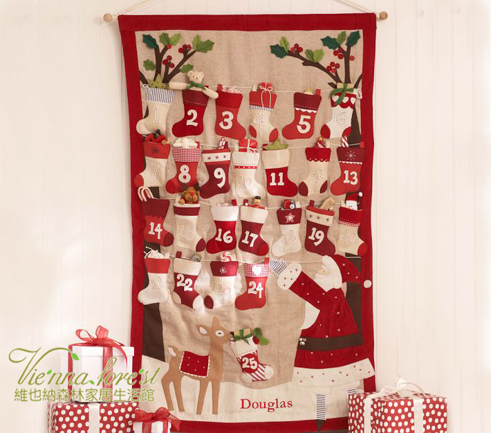 Stocking Advent Calendar.jpg