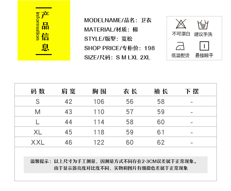 Sweatshirt femme        en Coton - Ref 3217101 Image 8