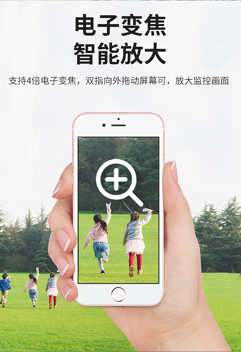 8 Lights Outdoor Guns_10.jpg