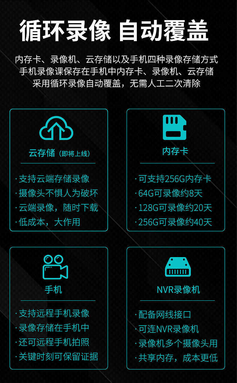 8 огней на открытом воздухе Guns_12.jpg