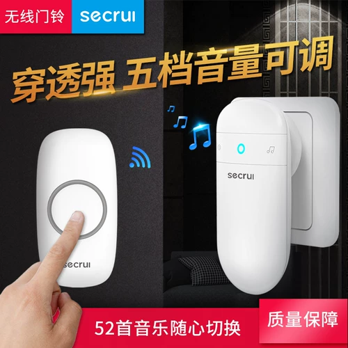 Секруи дверной звонок беспроводной домохозяйства не требует ультра -рельсовой интеллектуальной электроники, одного сопротивления, двух перетаскиваний и одно самостоятельное поколение