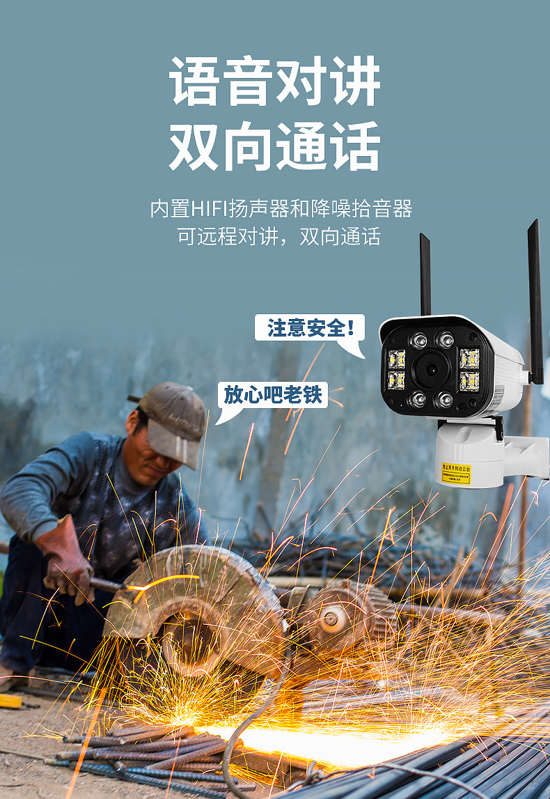 8 огней на открытом воздухе Guns_09.jpg