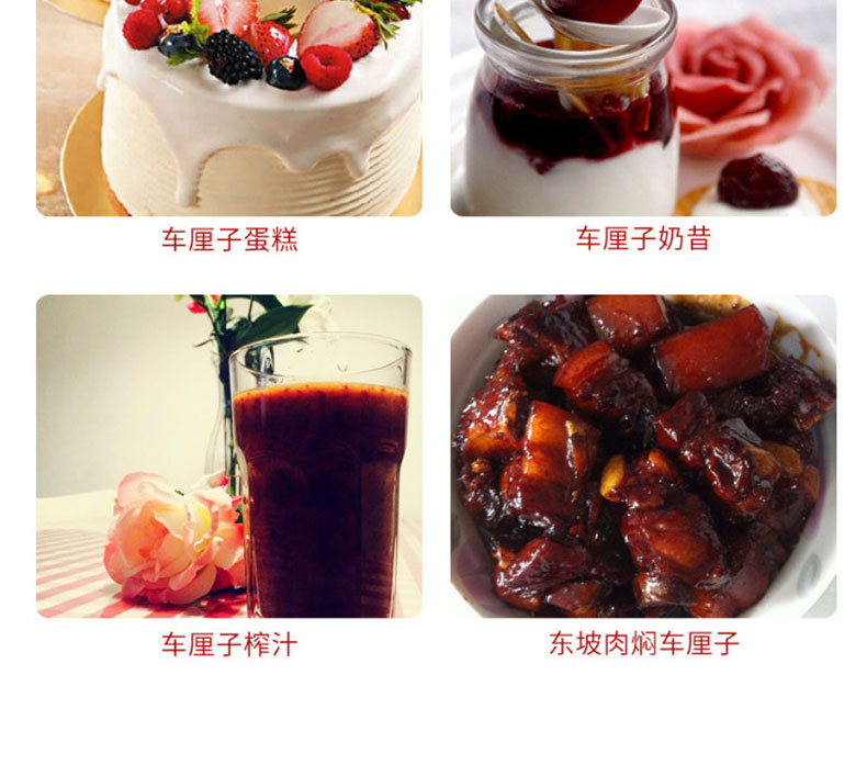 现货 智利进口 车厘子 3斤 图13