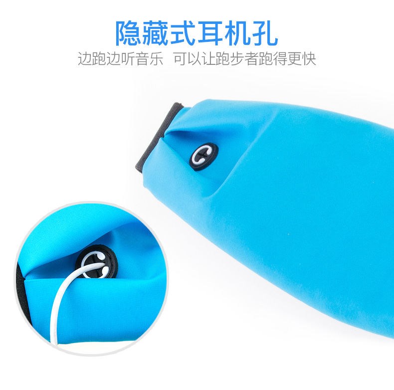 Túi thể thao chạy siêu mỏng đa chức năng nam và nữ mô hình nhẹ du lịch nhỏ gần trong túi điện thoại di động tàng hình đai chống nước - Túi 	túi đeo hông vải dù