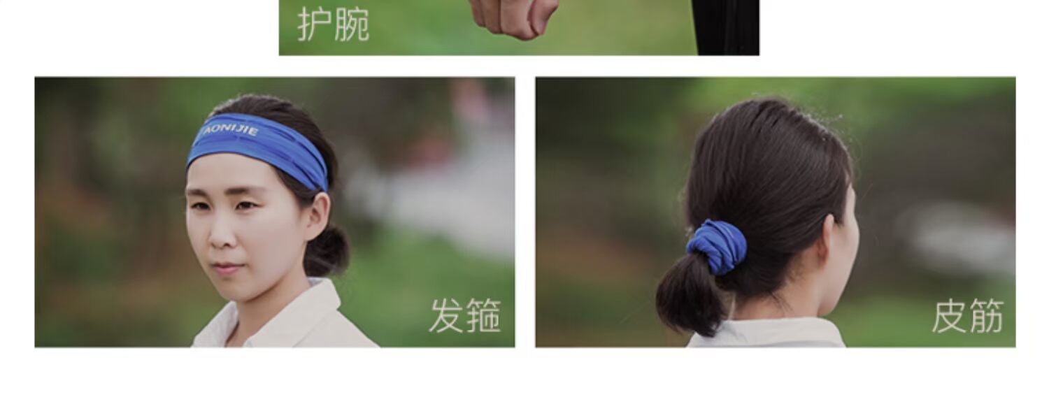 Khăn trùm đầu thể thao nam headband ngoài trời mũ trùm tóc chống mồ hôi với hướng dẫn mồ hôi nữ chạy phần mỏng tour du lịch off-road cưỡi - Kerchief / Earflap khăn đa năng chống uv