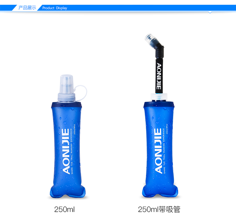 Thể thao chai nước silicone cup thể dục ngoài trời chai nước trong suốt rò rỉ-proof non-slip nhựa chai nước mềm bình nước thể thao